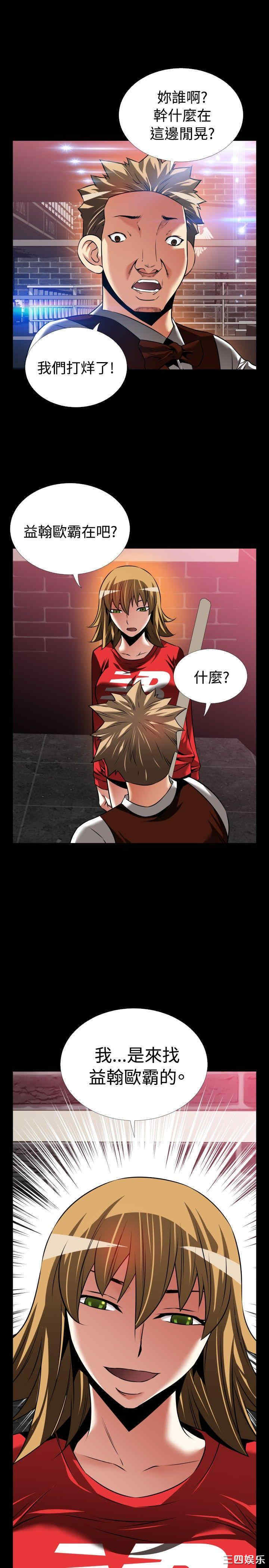 第26张