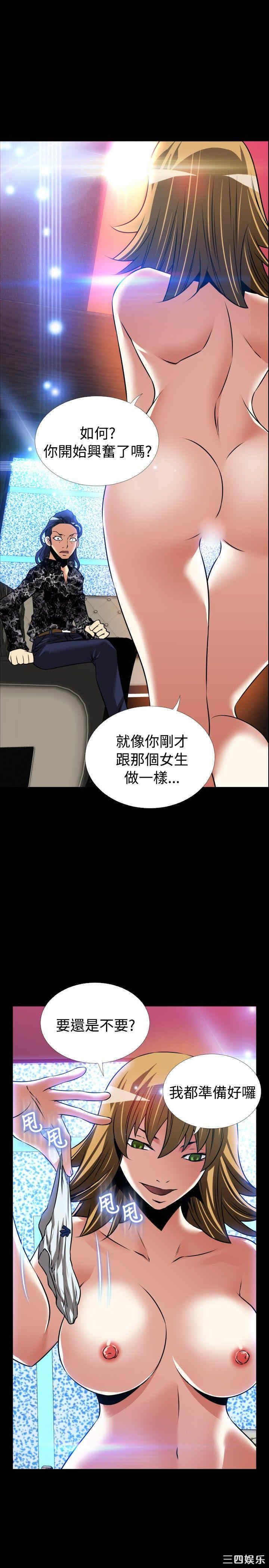 第19张