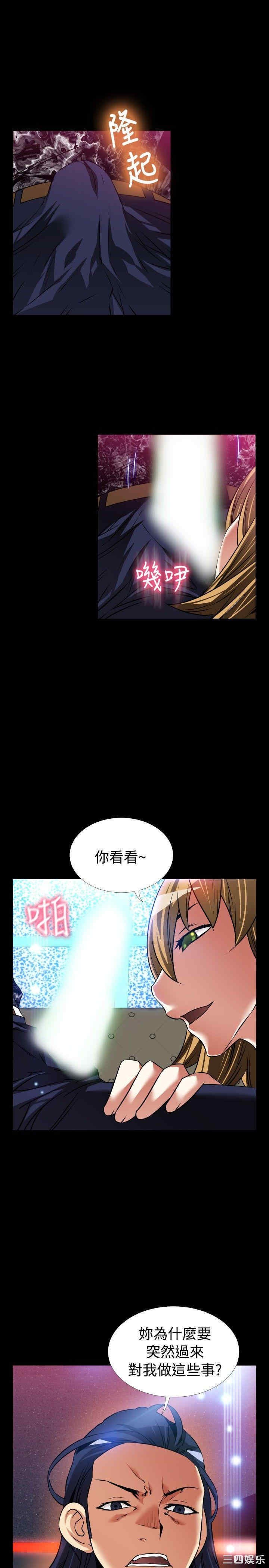 第21张