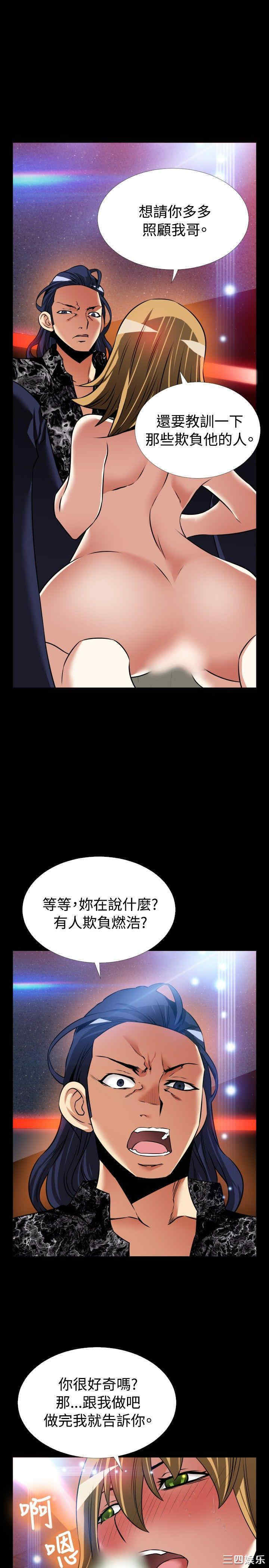 第23张
