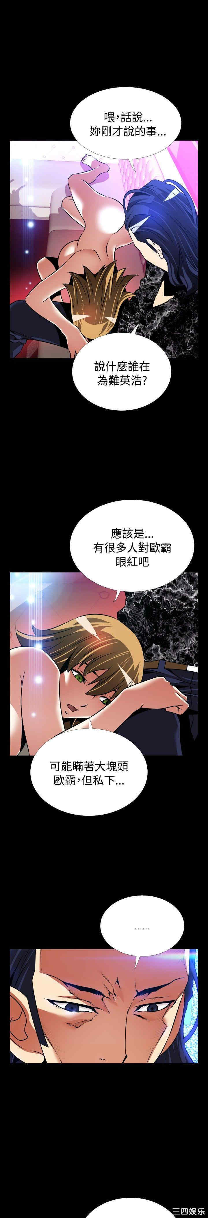 第23张