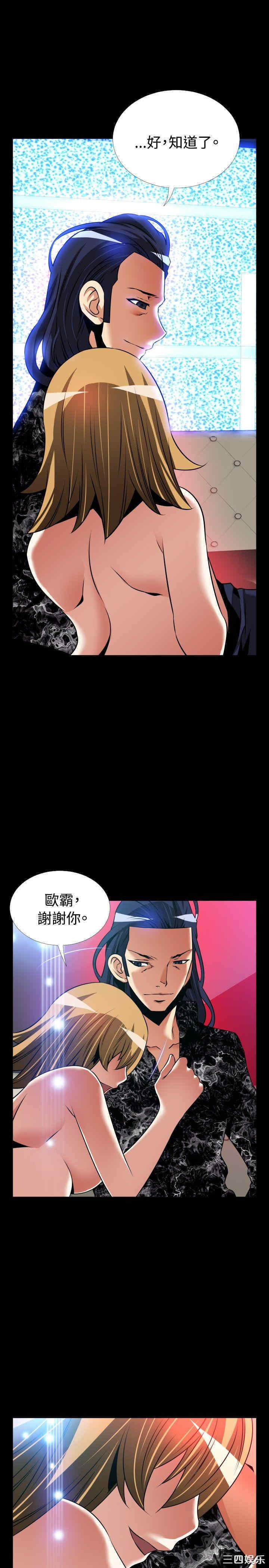 第27张