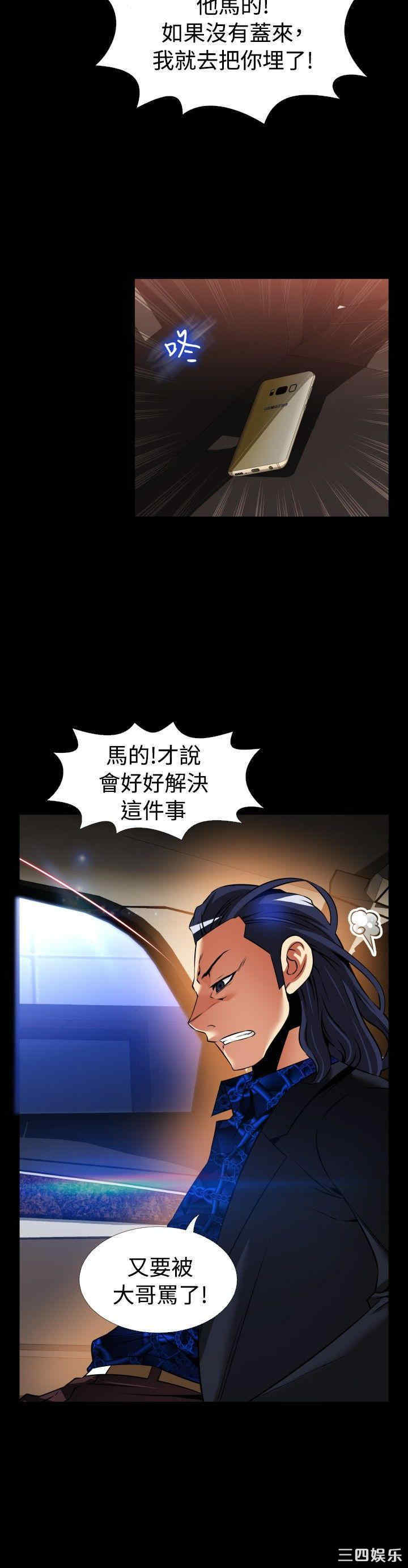 第22张