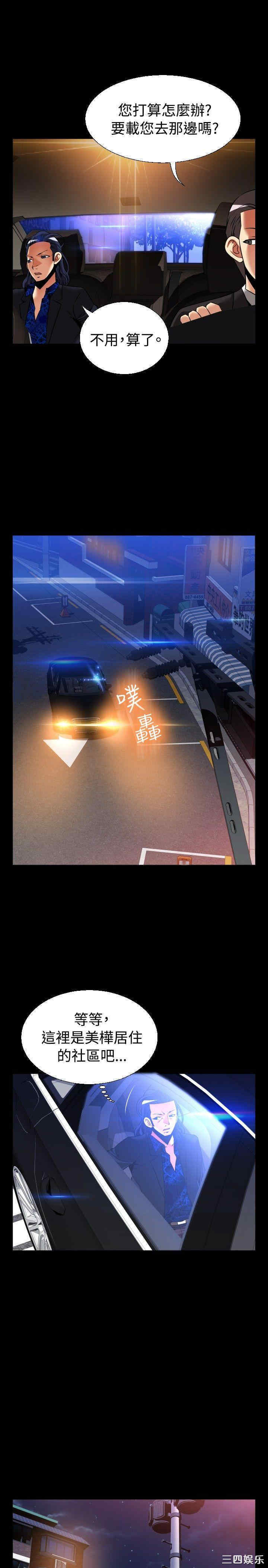 第23张