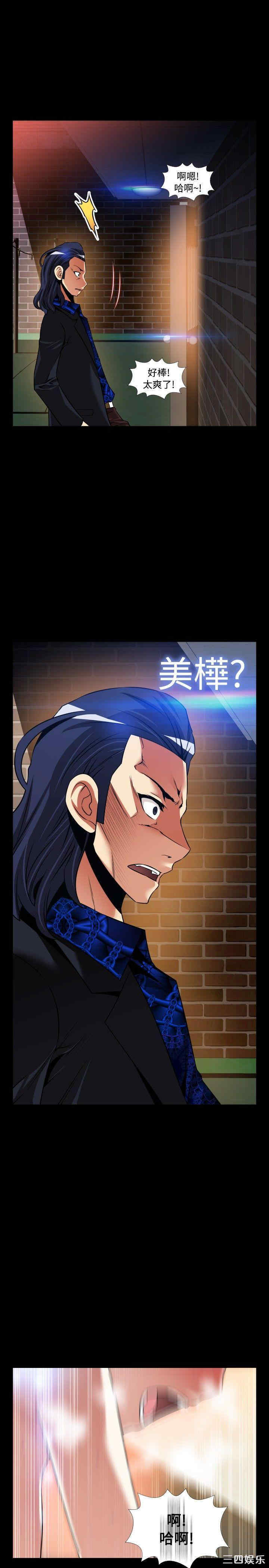 第27张