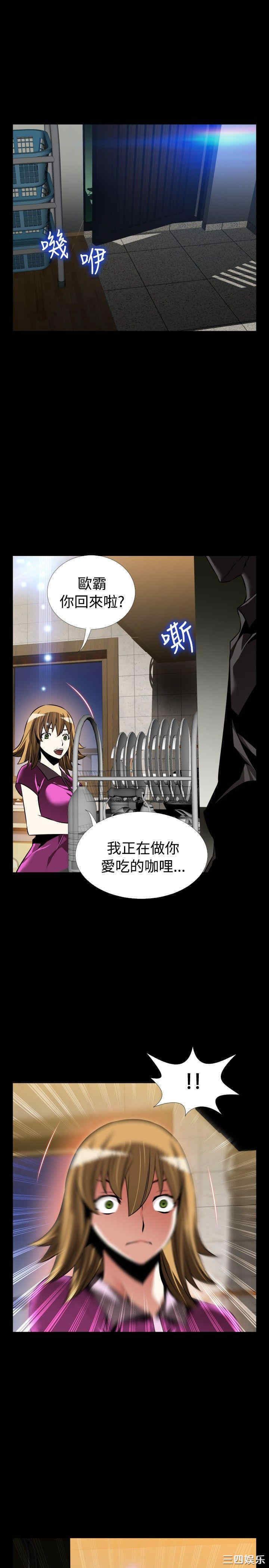 第19张