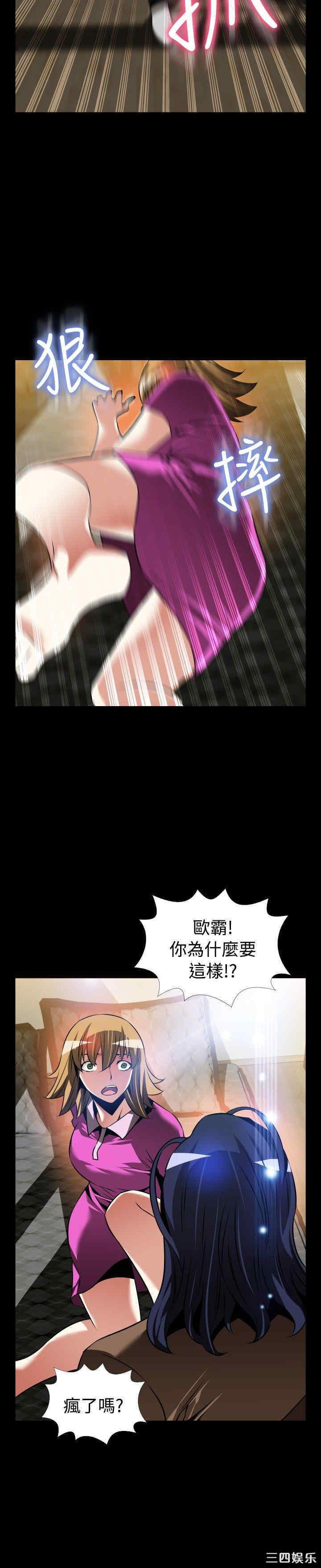 第22张