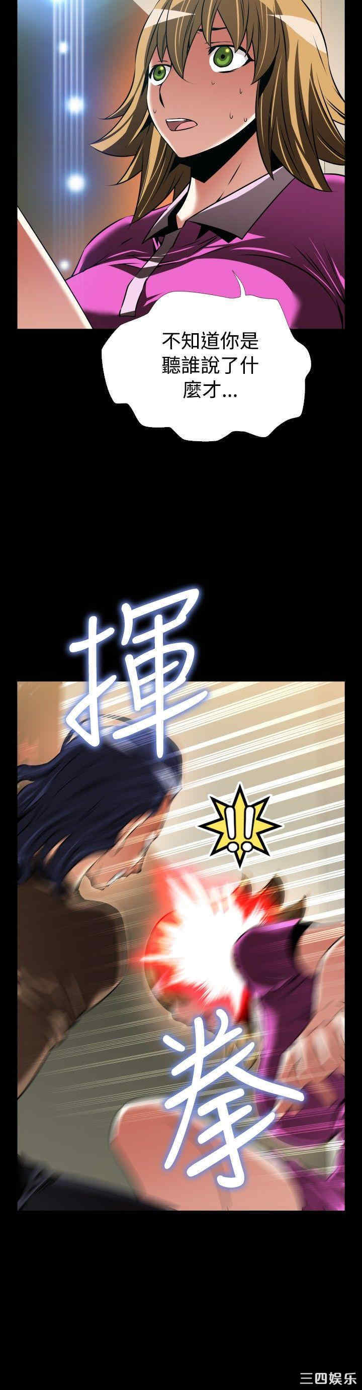 第24张