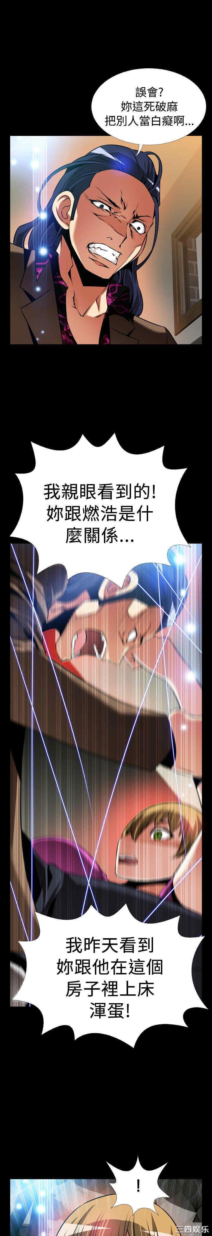 第25张