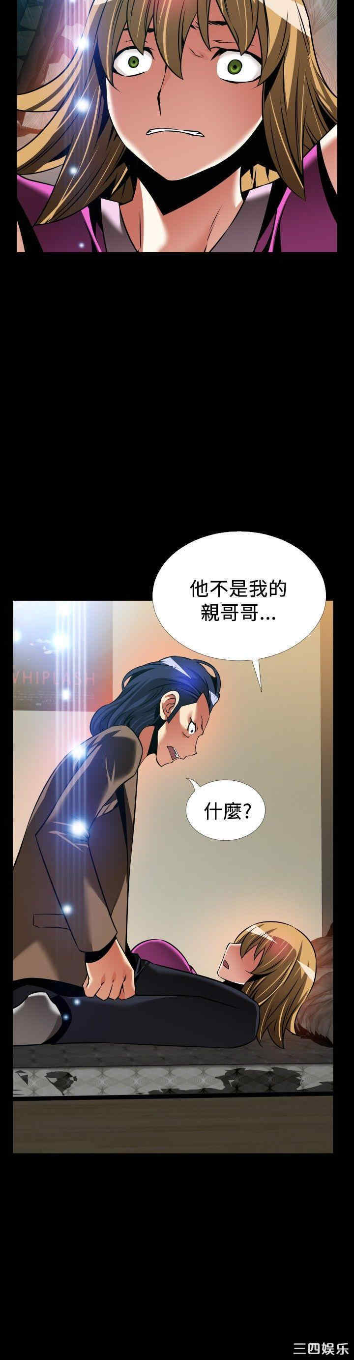 第26张