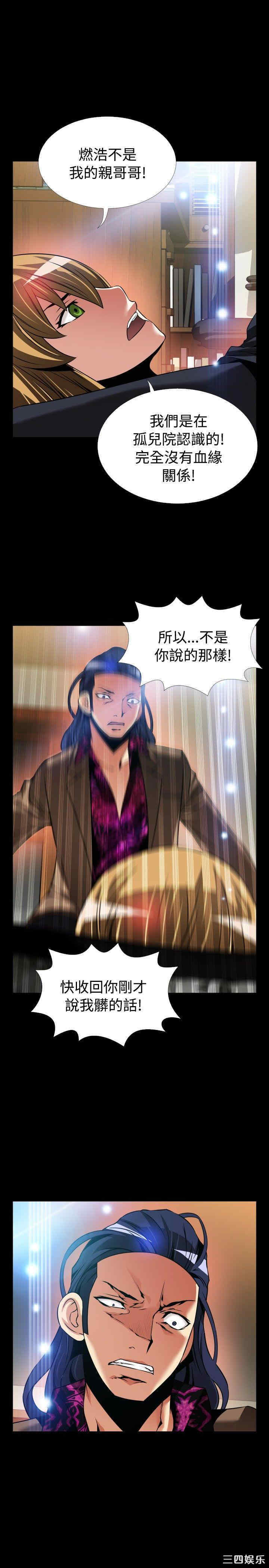 第27张