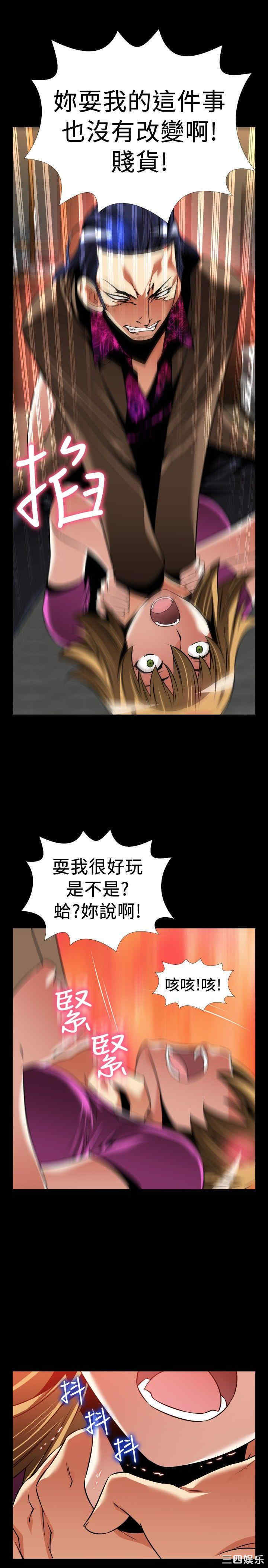 第29张