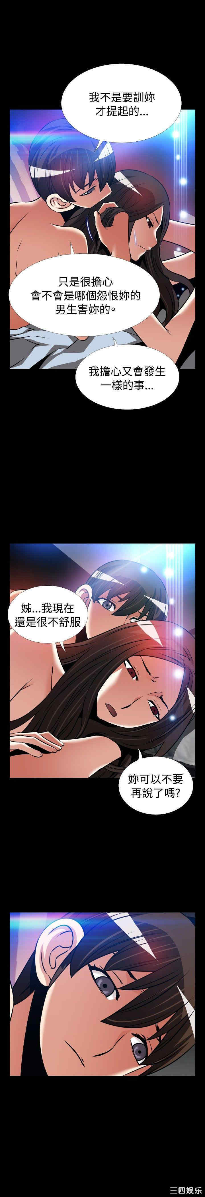 第19张