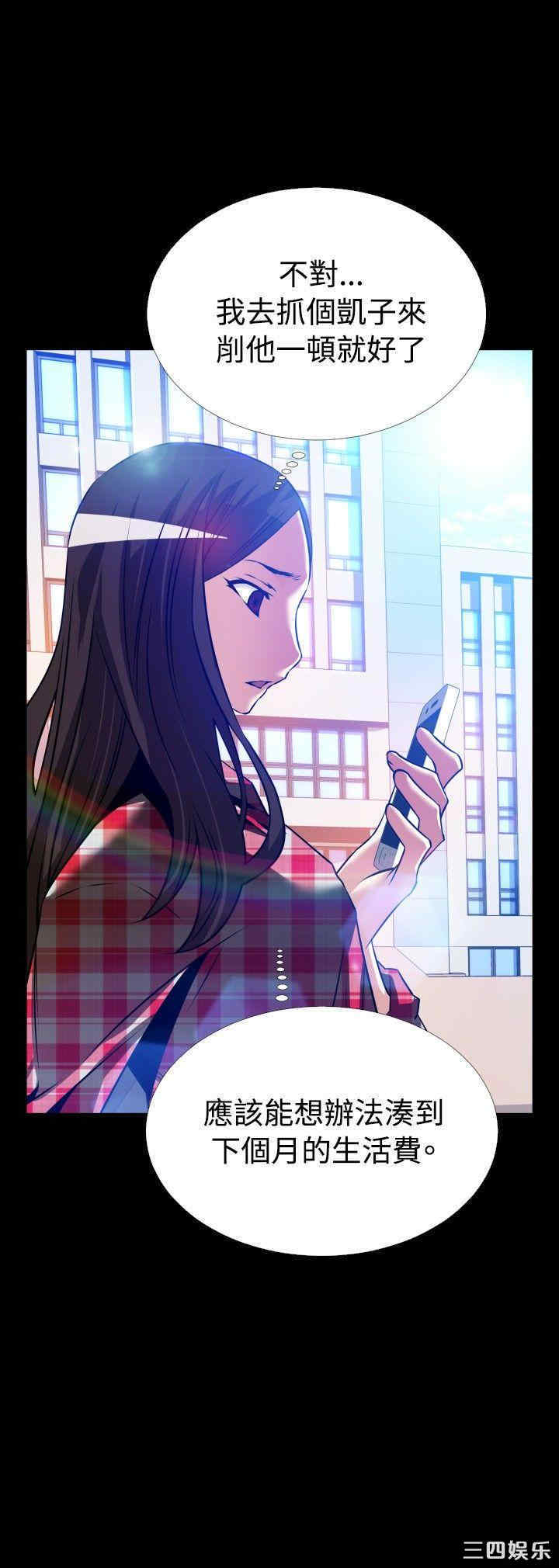 第24张