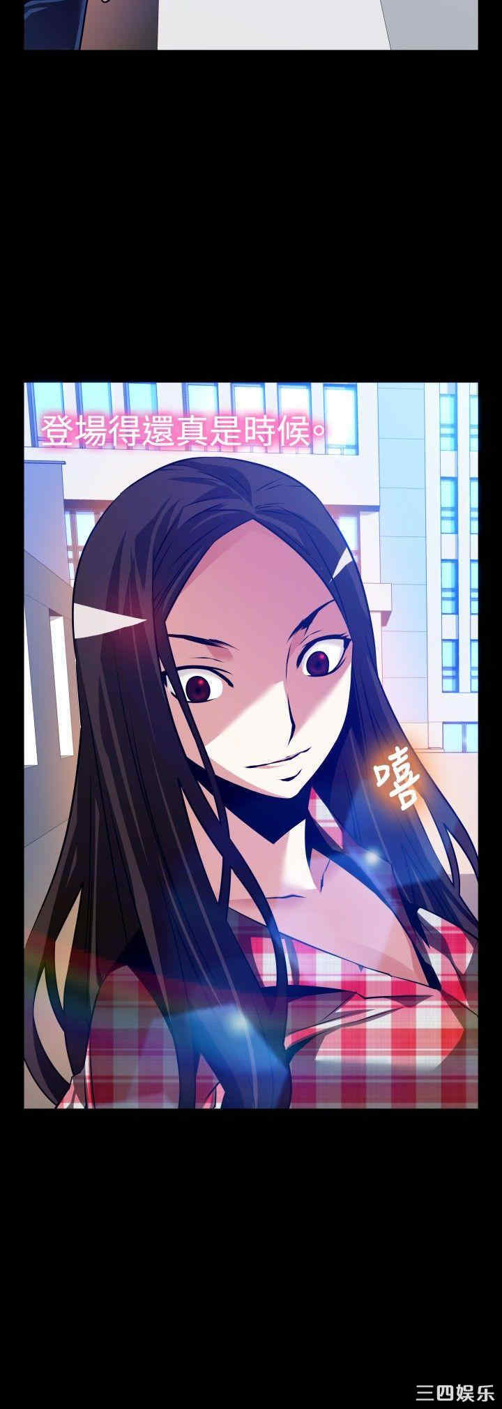 第26张