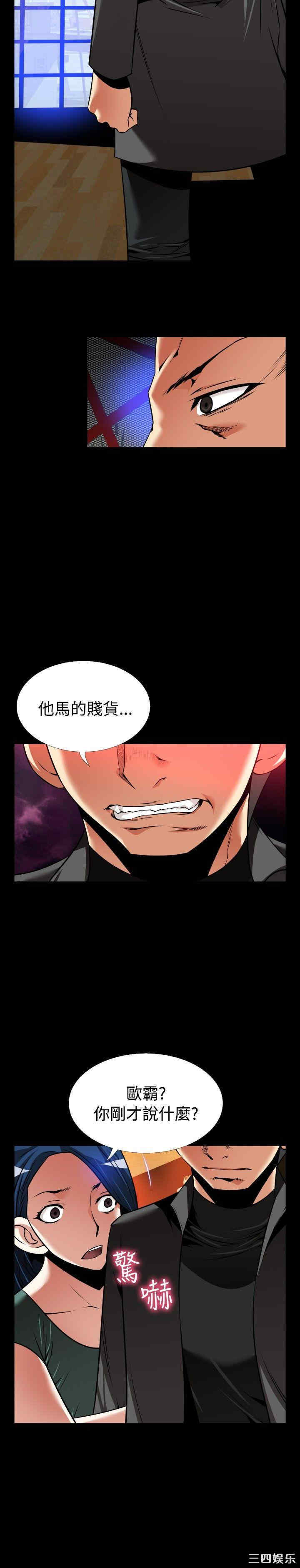 第22张