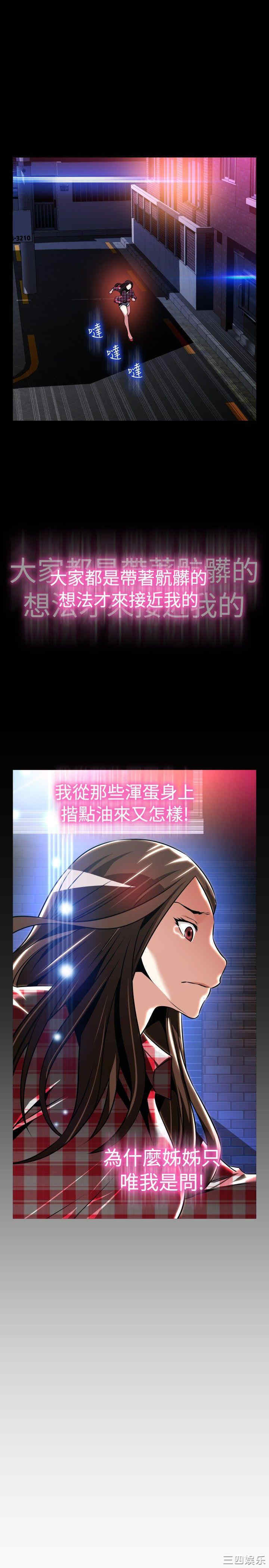 第27张