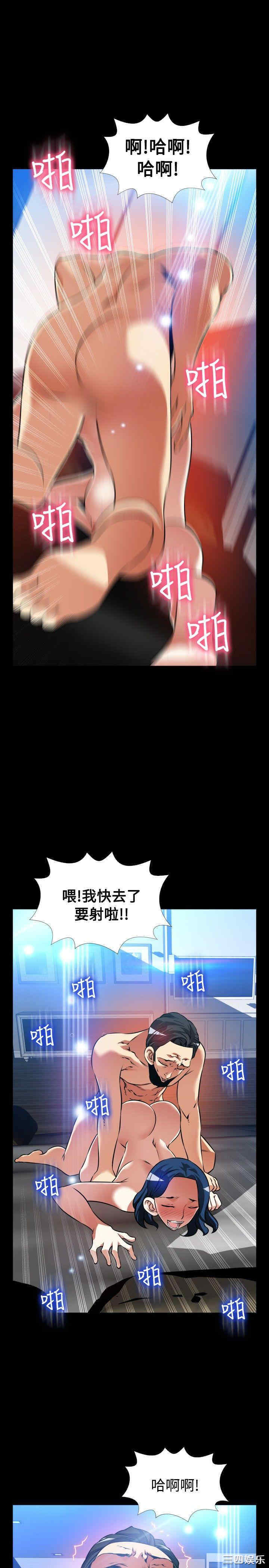 第29张