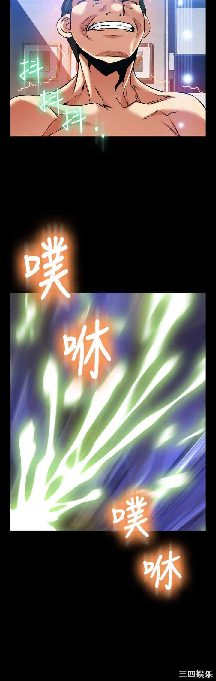 第30张