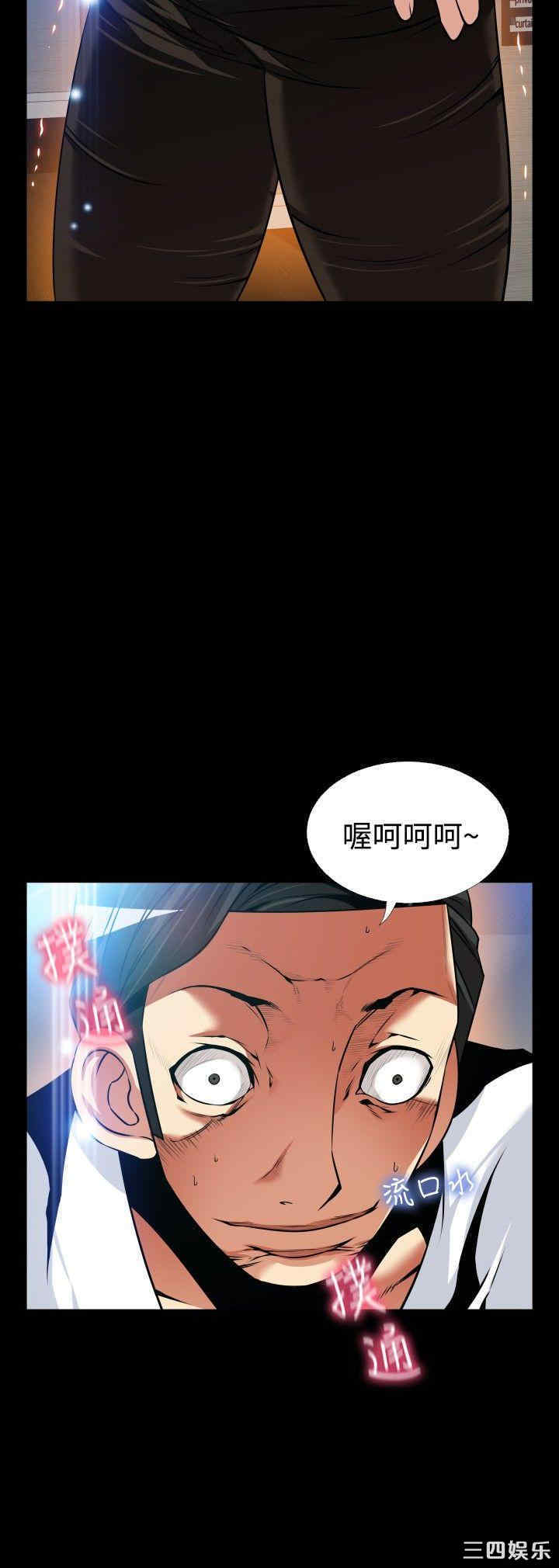 第19张