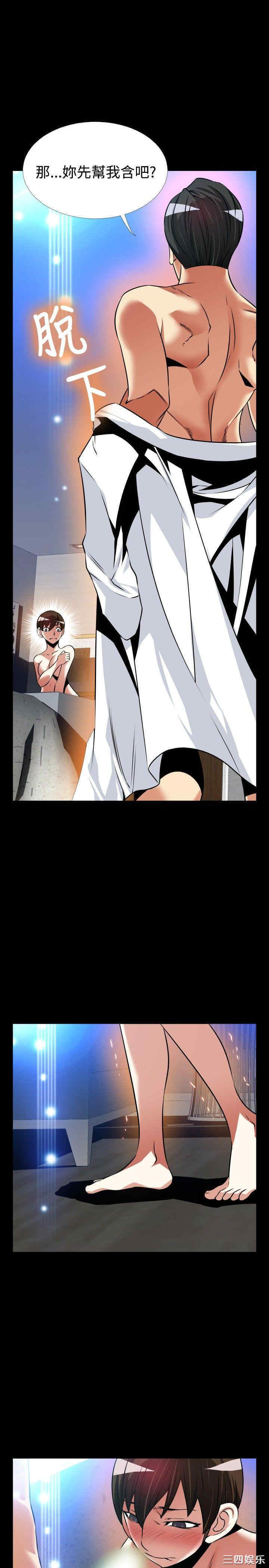 第22张