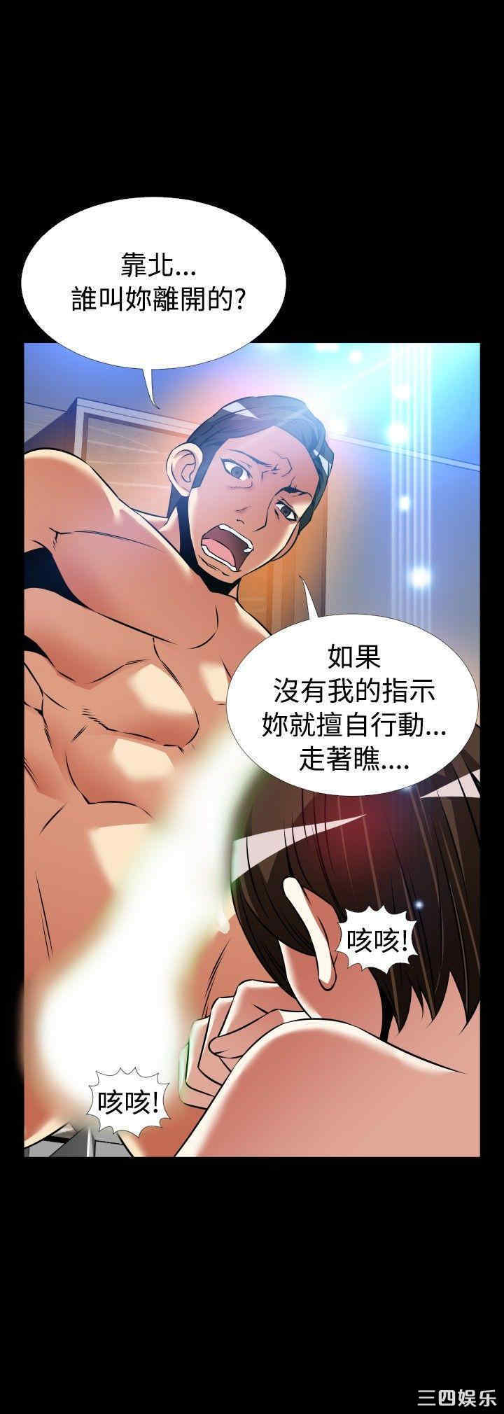 第27张
