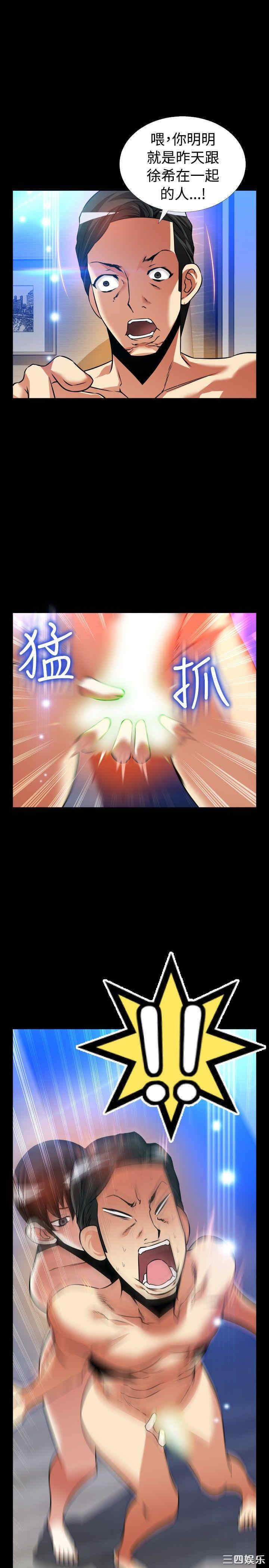 第19张