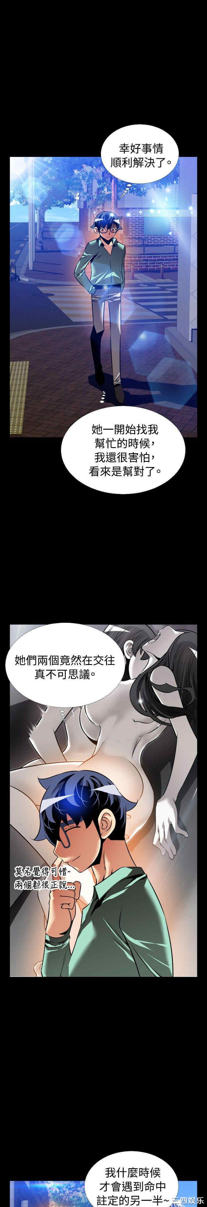 第28张