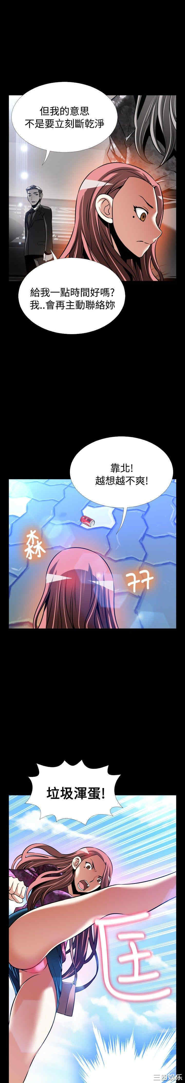 第19张