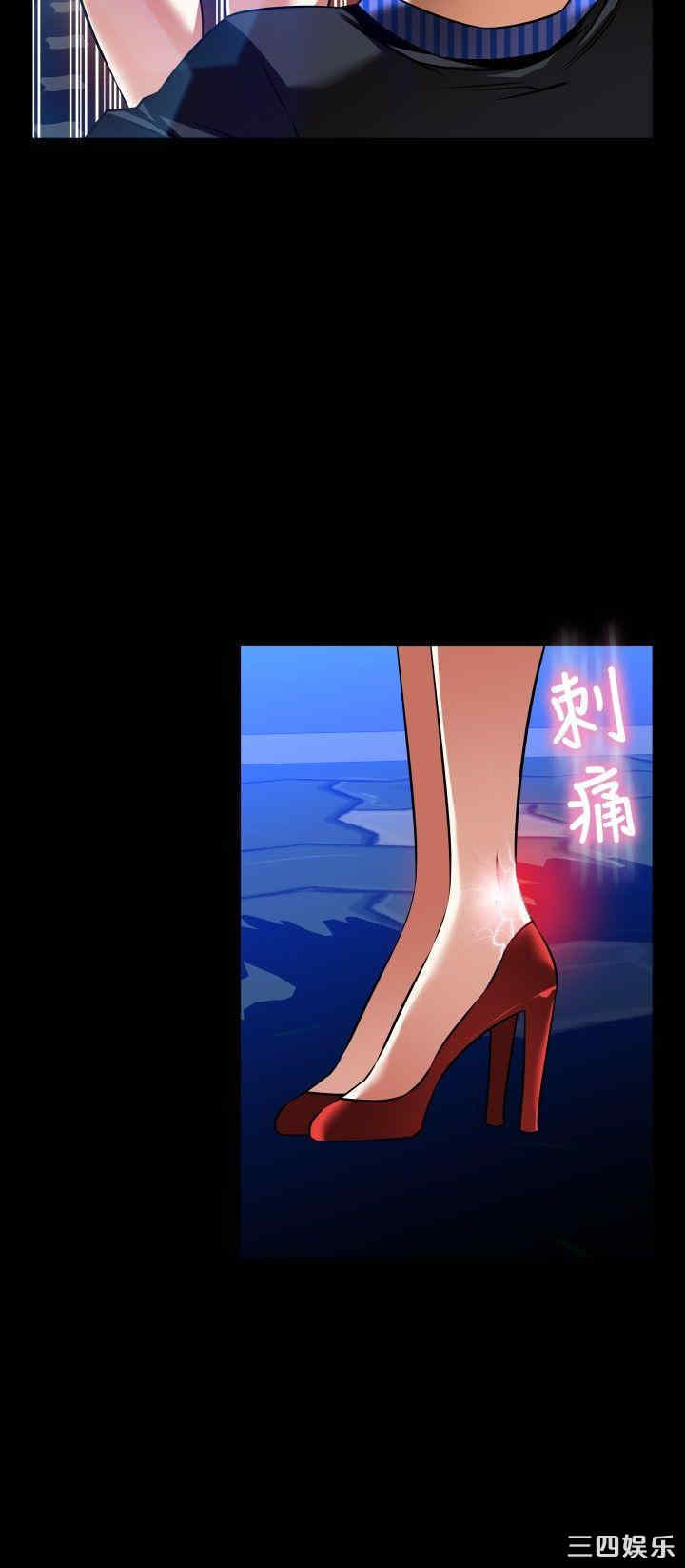 第24张