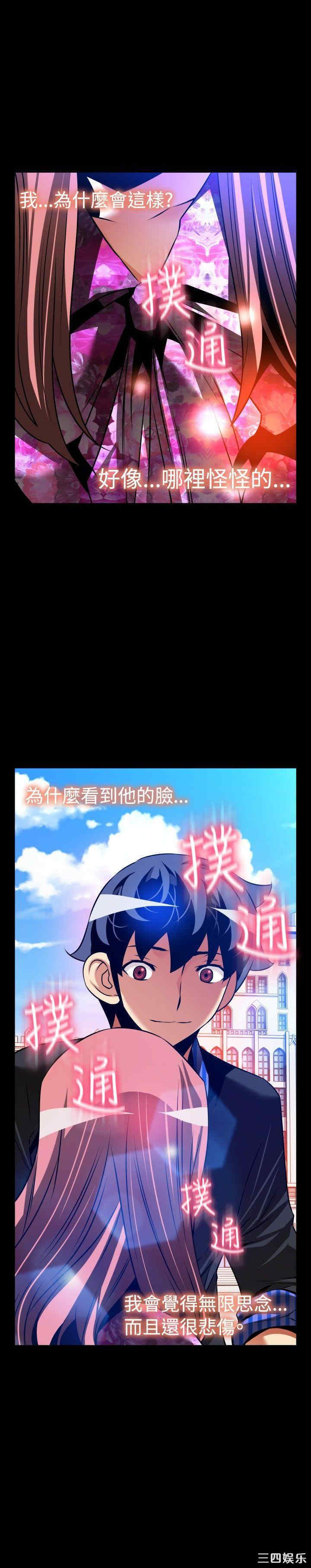 第27张