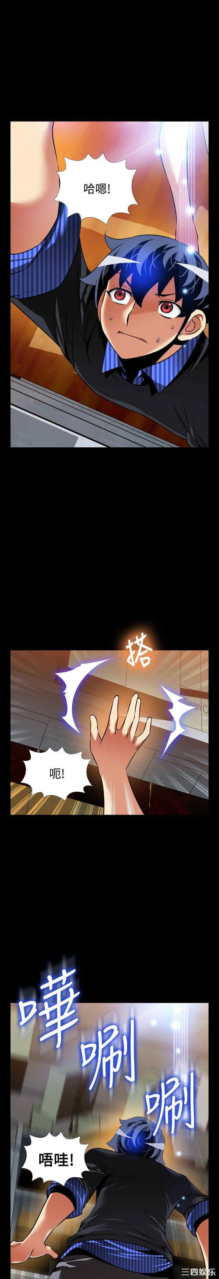 第19张