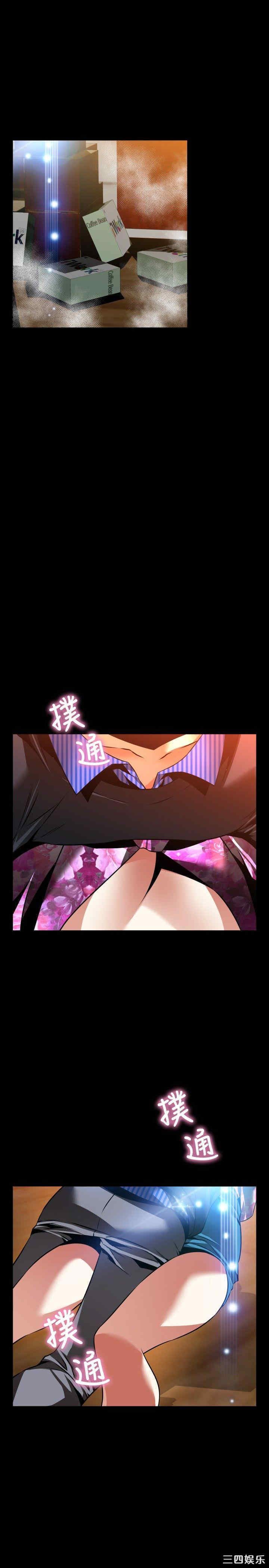 第21张