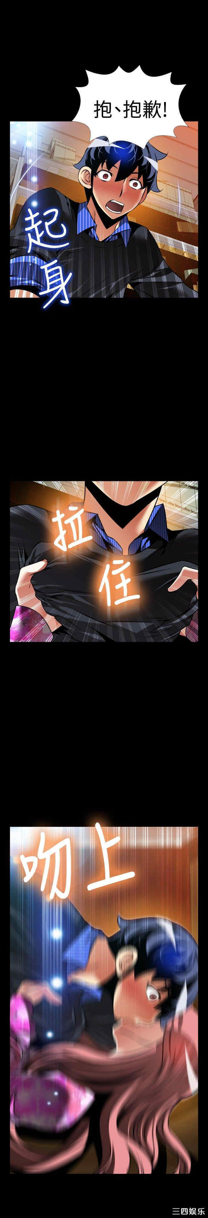 第23张