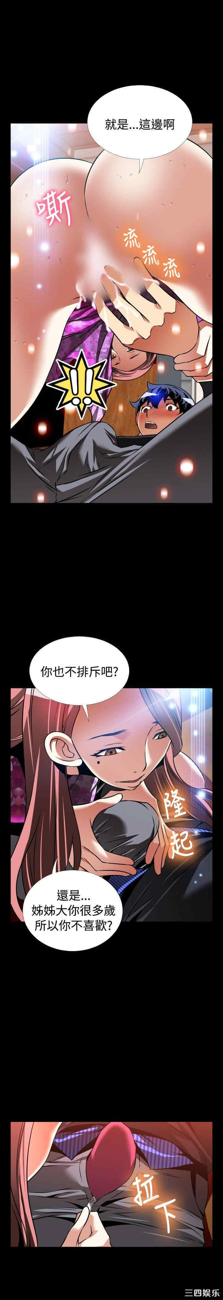 第29张
