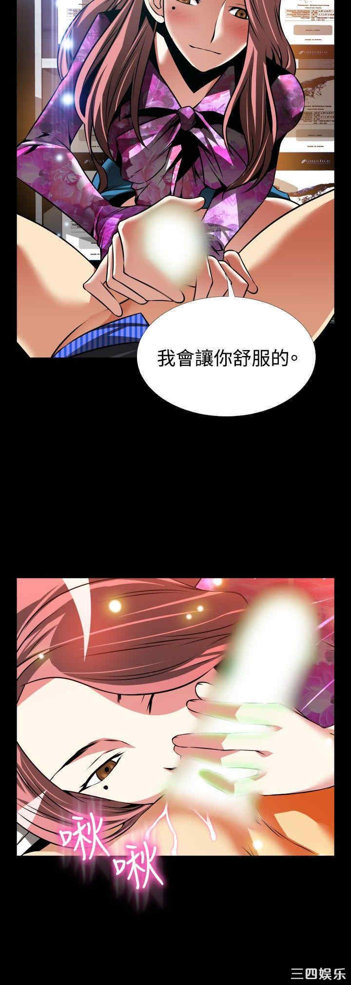 第32张