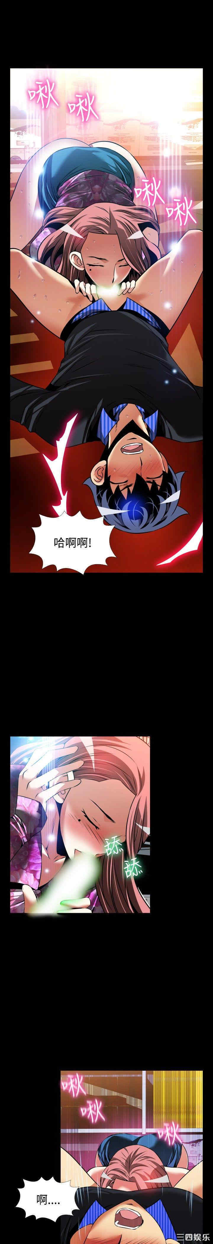 第4张
