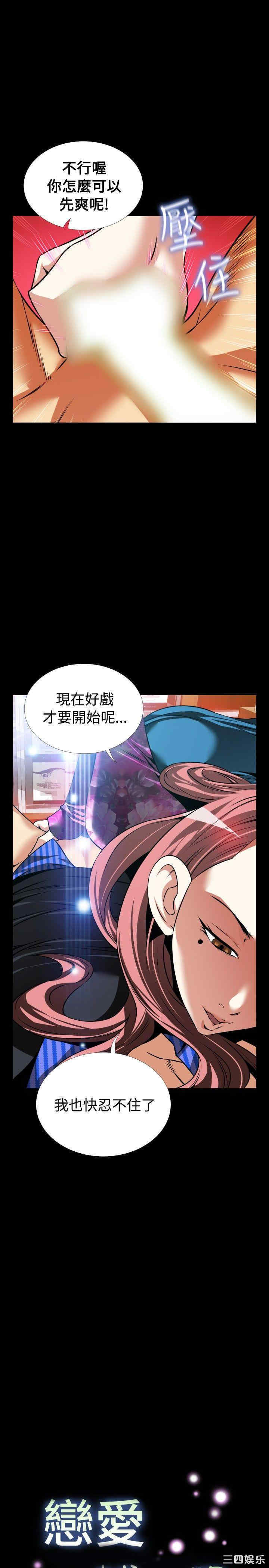 第8张