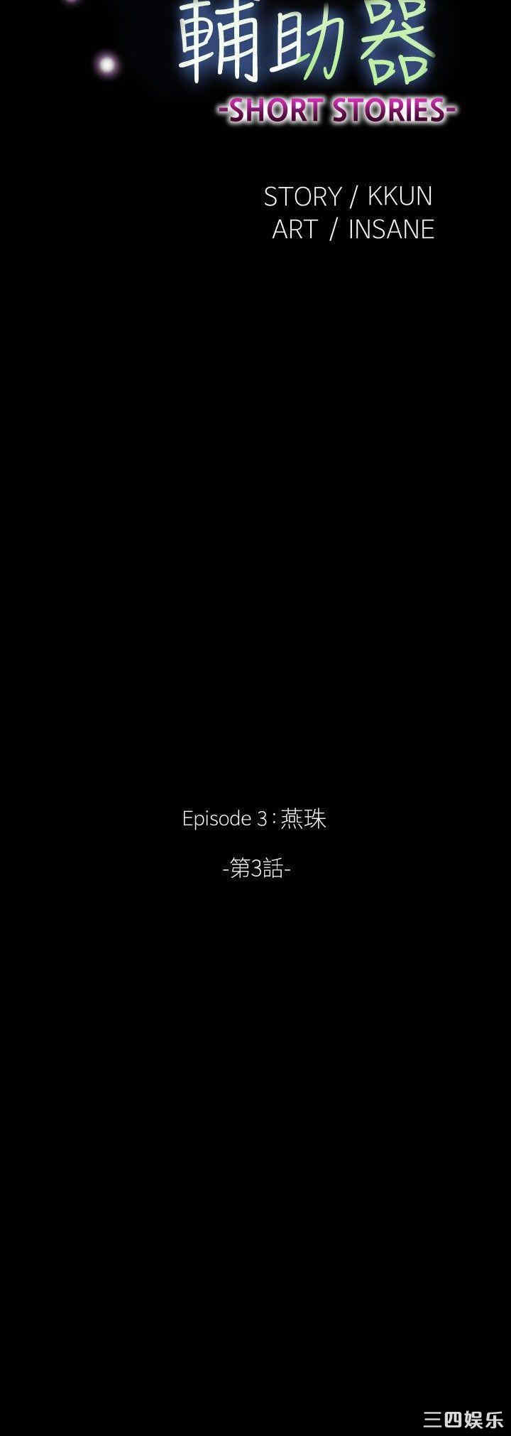 第9张