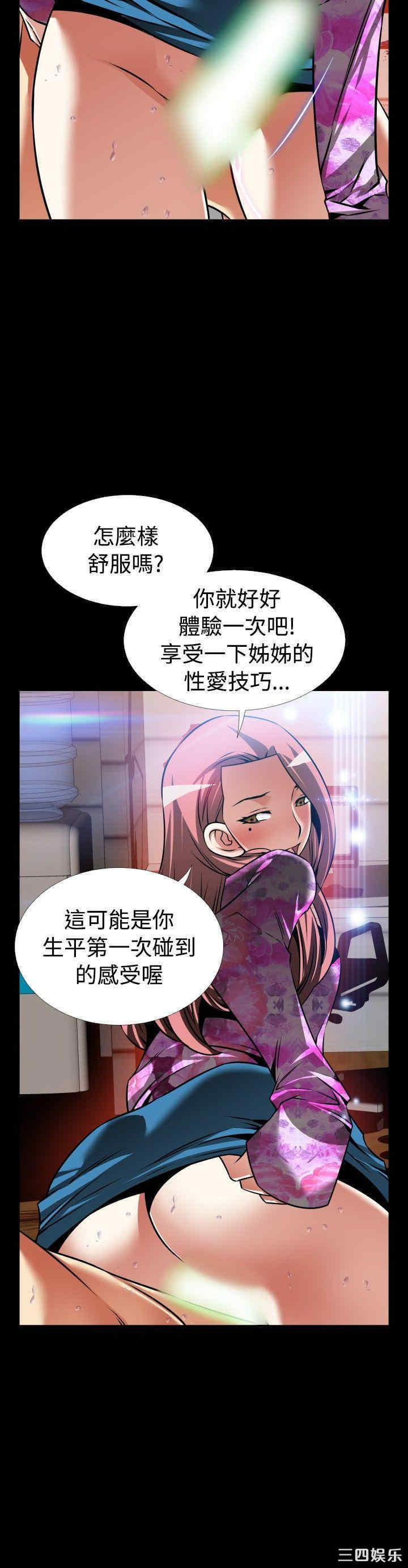第13张