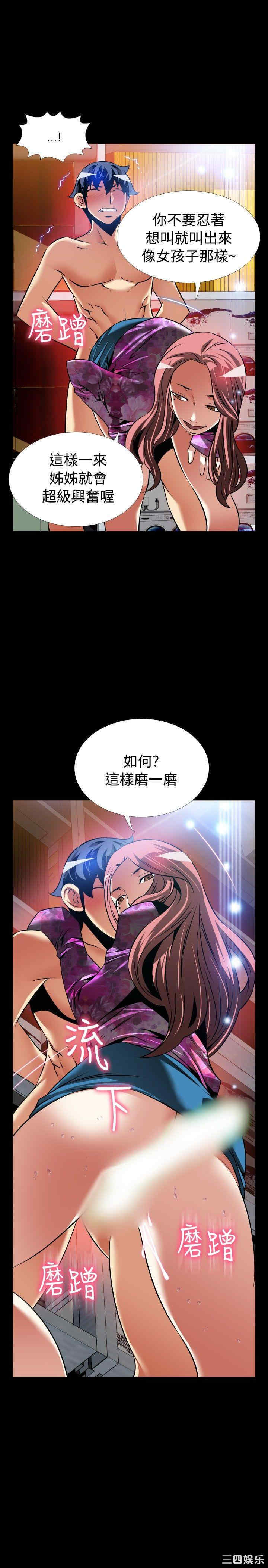 第14张