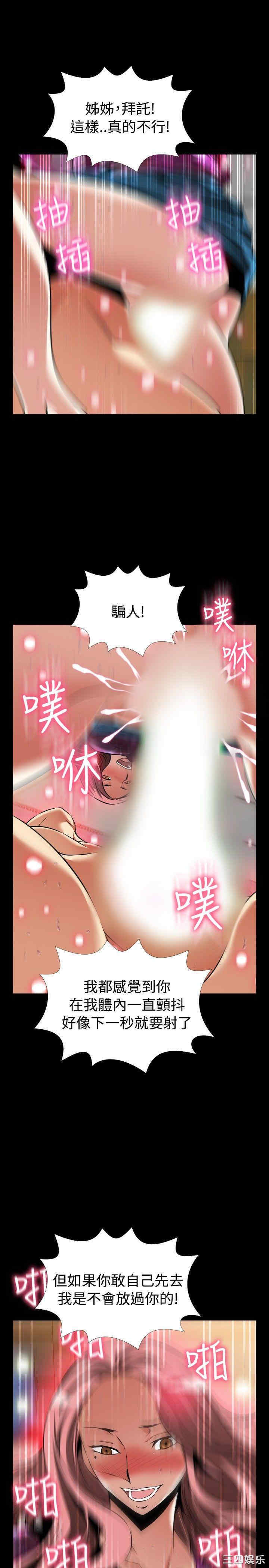 第18张