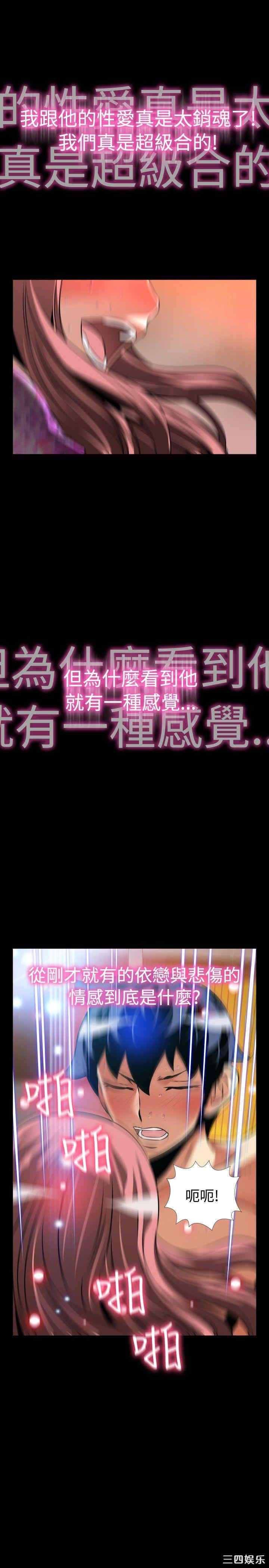 第22张