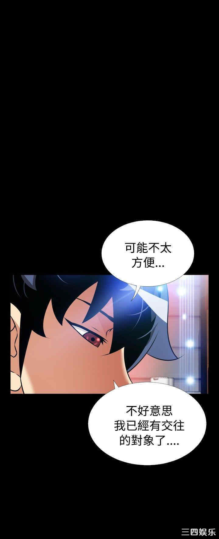 第28张