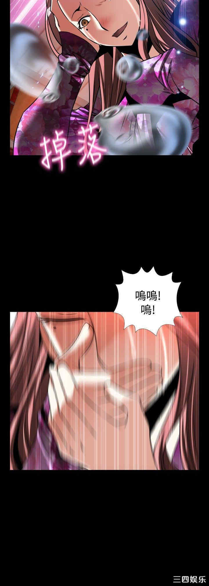 第32张
