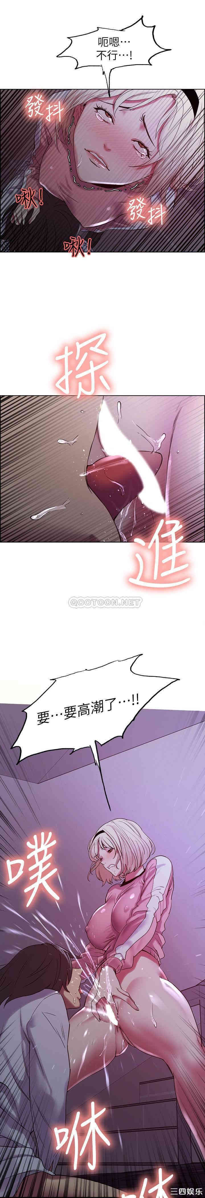第21张