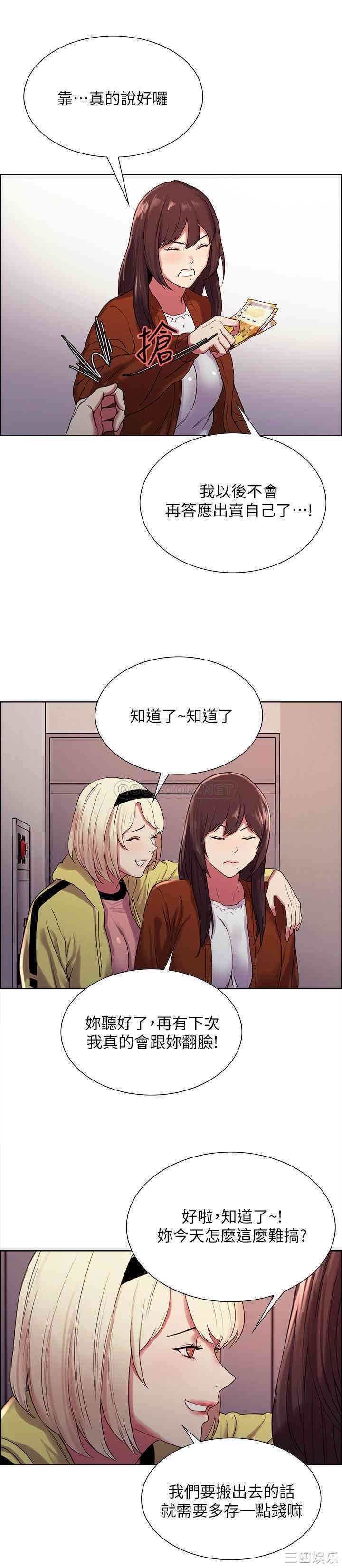 第24张