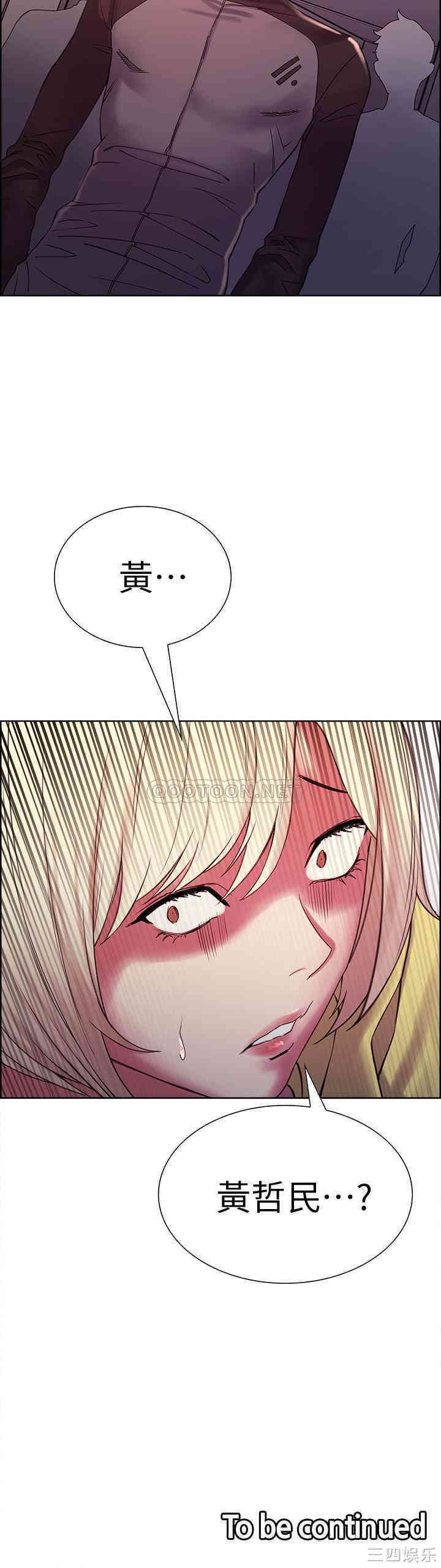 第28张