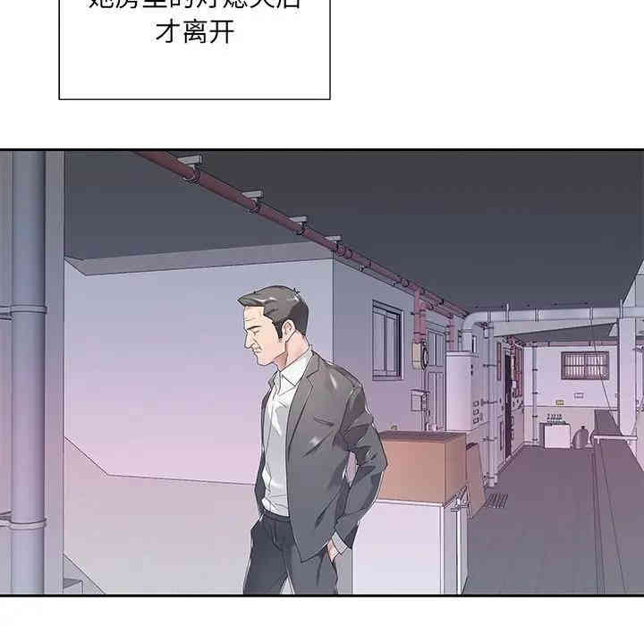 第31张