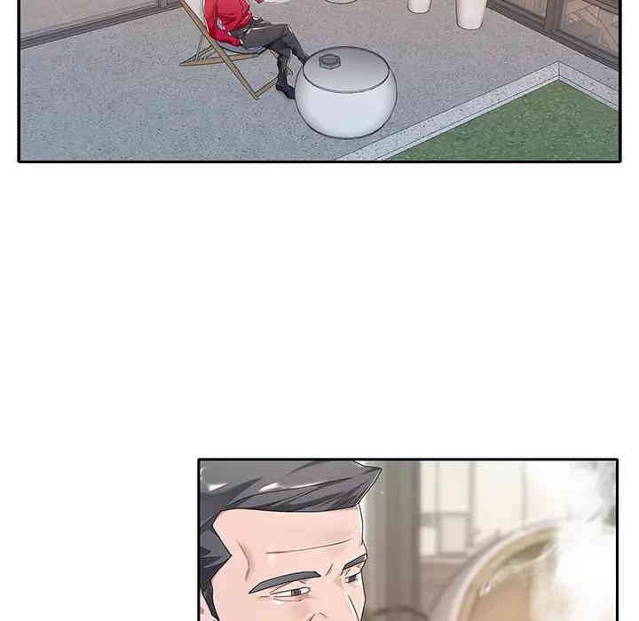 第44张